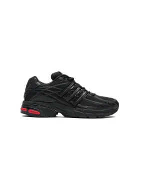 Adidas Originals ADISTAR CUSHION